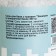 Salt for a bath with herbs "Eucalypt" in a transparent bank, 400 grams