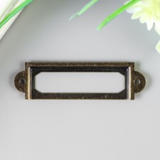 Frame archival metal bronze 2x6.2 cm