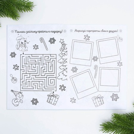 New Year. Block-painting "Santa Claus", A5 format, soft cover-3