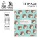 An objective note 48 sheets, A5, notifications, from reference. mat. "September 1: Geography", cover coated cardboard 230 gr., Inner block in a cage 80 gr., White is 96%