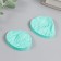Mold Silicon "Triangular" Set 2 pcs 4.4x5.7x1.5 cm
