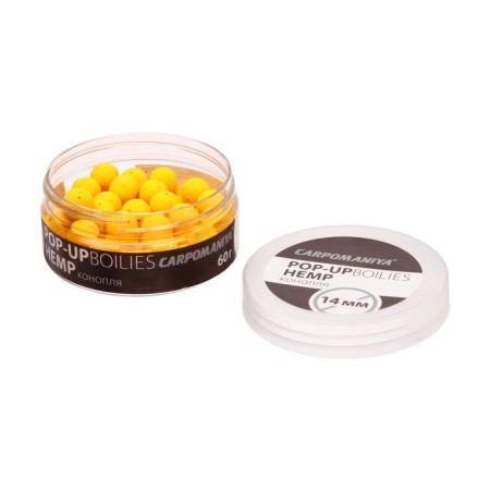 Floating boilies with hemp aroma, 14 mm, 60 g-2