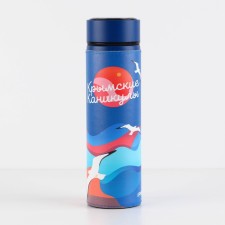 Thermos 