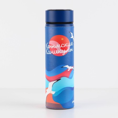 Thermos "Crimean holidays", 500 ml