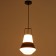 Lamp Bayerlux 1653/1bk E27 40W Black 25x26x40-135 cm