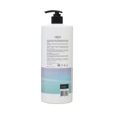 Shower gel Clero Professional "melon", 1 liter-1