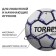 Torres Futsal Training, Pu, manual stitching, 32 panels, p. 4