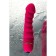 Vibrator "Pitches-Fruits", silicone, pink, 16 cm