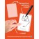 Puzzle "Developing cards. Forest animals"