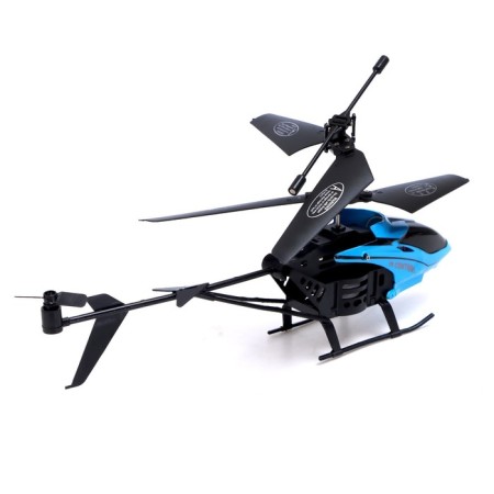 The radio -controlled “Air King” helicopter works on the battery, the color is blue-2