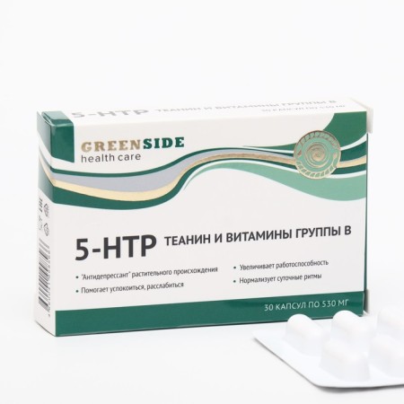 Complex 5-TNTR Theinine and B vitamins contribute to healthy digestion and decrease in stress, 30 capsules of 530 mg-3