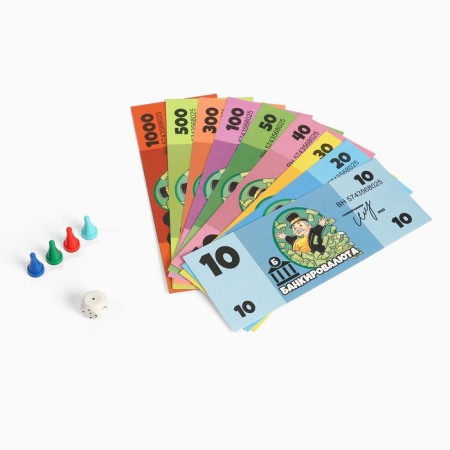 Board game-detective "Who is the banker?", In the box, field 19 x 28 cm-3