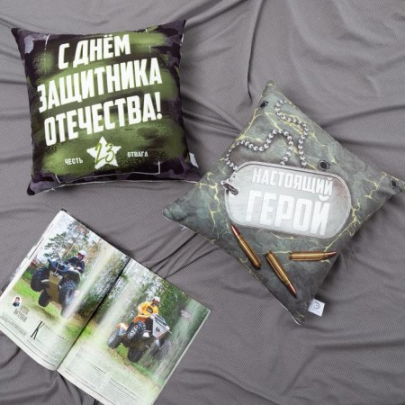 Decorative Ethel Pillow "Defender of the Fatherland Day" 40x40 cm, velor, 100% p/e-1