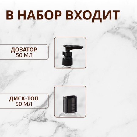 Storage set, 2 items, transparent/black color-1
