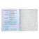 Subject Calligrata "Monotone", 36 sheets in a cage chemistry, with reference material, covered paper cover, block No. 2, whiteness 75% (gray sheets)