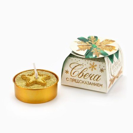 Tea candle "Festive", d = 4 cm, mix-17
