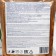 Salt for the baths "Crimean", Vanilla, 1100 g