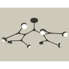 Комплект подвесного поворотного светильника Ambrella light, Traditional DIY, XB9060151, 8хGX53, цвет чёрный песок, хром матовый
