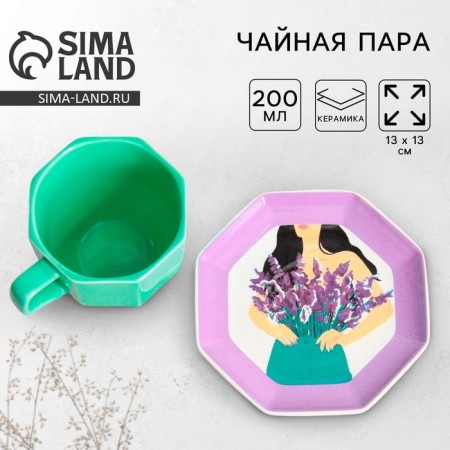 Tea couple ceramic "lavender", mug 200 ml, saucer 13 cm, green color-1
