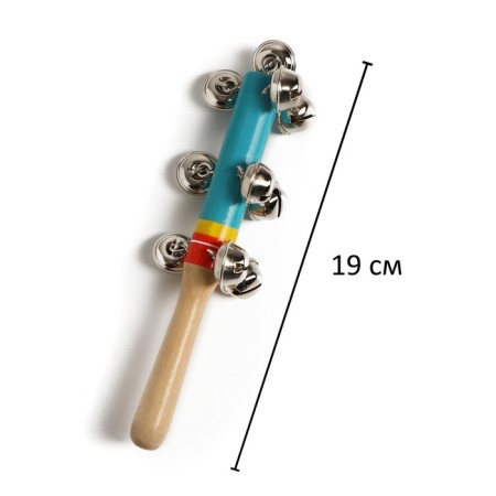 A toy with bells "Bright Melody", Blue Color, 19 × 5 cm-1