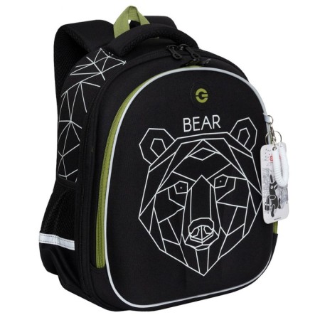 Frame saturan, 36 x 28 x 20 cm, Grizzly, LED backlight with a cardholder, black