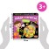 A secret book with a magic flashlight “Find and Count Willy”, 22 p.