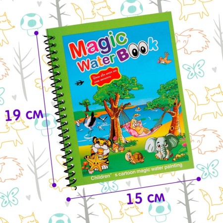 Book for drawing with water "animals", with a marker-1