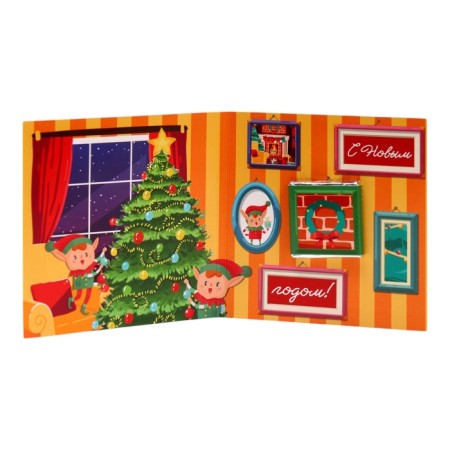 New Year. Chocolate postcard "Happy New Year", 5 g-1
