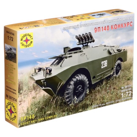 The national model "Soviet anti -tank complex 9P148. Competition ", 1:72