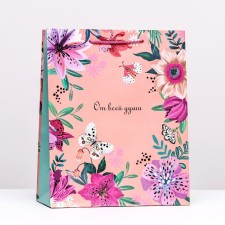 Gift package 
