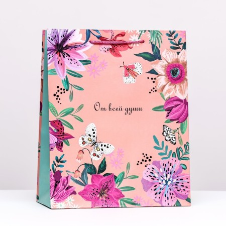 Gift package "with all my heart", 26 x 32 x 12 cm