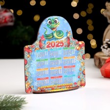 Wooden calendar on the stand 