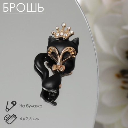 Brooch "cat" mysterious, black and white color in gold