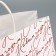 Package Gift Craft You, 32 x 28 x 15 cm, New Year