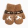 Mittens for children, brown color, size 14 (4-6 years)