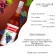 Barinoff syrup "Isabella", 1 l
