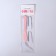 A razor for eyebrow correction, with interchangeable razors - 4 pcs, white/pink color