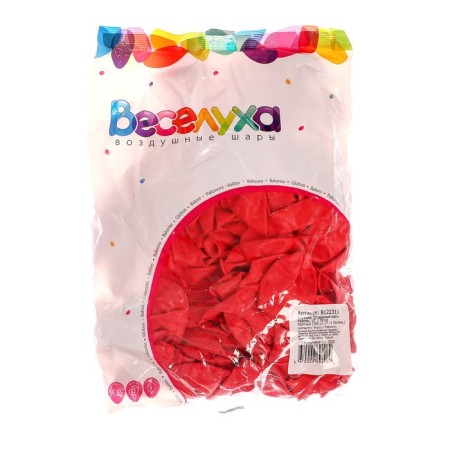 Latex ball 12 ", pastel, set 100 pcs., Red color-3