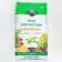 Soil for seedlings of miracles, 50 l