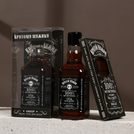 Gift set of cosmetics "Cool man", shower gel 250 ml and hand soap, Hard line