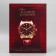 Gift laminated package, packaging, “reality”, L, 28 x 38 x 9 cm