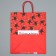 Package Gift Crafts, Packaging, "Congratulations", 28 x 32 x 15 cm