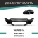 Defly hood deflector for Toyota Verossa, 2001-2004