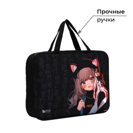 A4 notebook folder on lightning textiles 70mm 350 x 270 “September 1: anime”-3