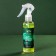 Flavor-spray Ion Citrus Squash, 150 ml, il-01