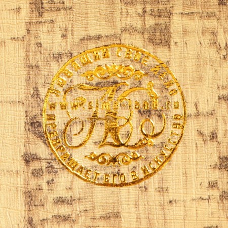 Safe wood leather "Best of the best" 17x11x5 cm-7