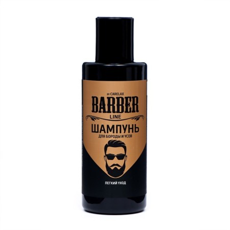 Shampoo for laying a beard and mustache Carelax Barber Line, 3 pcs. 145 ml-1