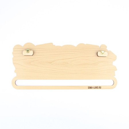 Moars "My Awards" 30 x 13.2 cm-5