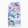 Letter to Santa Claus "Happy New Year!" with stickers, coloring 3 sheets