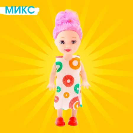 Baby doll "elegant", mix-9